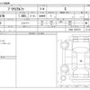 toyota prius-α 2011 -TOYOTA--Prius α DAA-ZVW41W--ZVW41-3051073---TOYOTA--Prius α DAA-ZVW41W--ZVW41-3051073- image 3