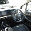 bmw 2-series 2024 CFJ1629120 image 4