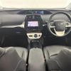 toyota prius 2017 CFJ1589857 image 16