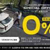 jaguar f-pace 2019 -JAGUAR--Jaguar F-Pace LDA-DC2NA--SADCA2AN3KA396006---JAGUAR--Jaguar F-Pace LDA-DC2NA--SADCA2AN3KA396006- image 3
