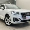 audi q2 2020 quick_quick_ABA-GACHZ_WAUZZZGA4LA057166 image 5