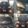 nissan serena 2014 quick_quick_DAA-HFC26_HFC26-216942 image 14