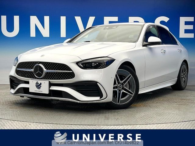 mercedes-benz c-class 2022 -MERCEDES-BENZ--Benz C Class 5AA-206042C--W1K2060422R048771---MERCEDES-BENZ--Benz C Class 5AA-206042C--W1K2060422R048771- image 1