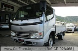 toyota toyoace 2007 GOO_NET_EXCHANGE_0840466A30241005W001