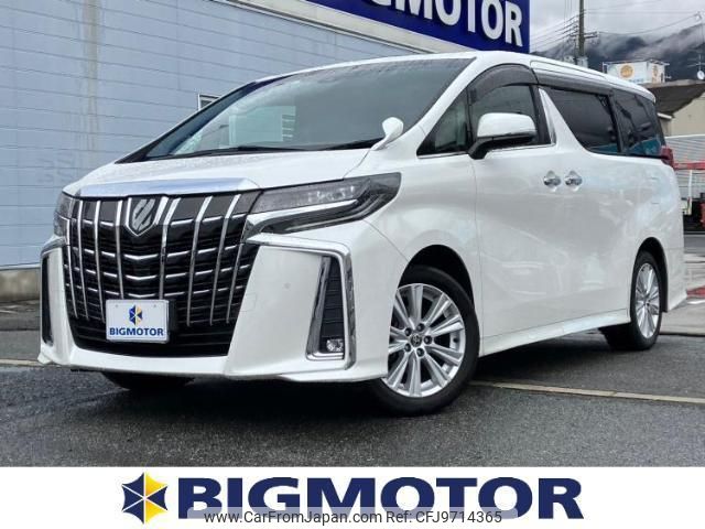 toyota alphard 2020 quick_quick_3BA-AGH30W_AGH30-9002902 image 1