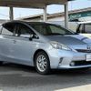 toyota prius-α 2011 -TOYOTA--Prius α DAA-ZVW40W--ZVW40-3002333---TOYOTA--Prius α DAA-ZVW40W--ZVW40-3002333- image 2