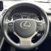 lexus nx 2018 -LEXUS--Lexus NX DAA-AYZ10--AYZ10-1022430---LEXUS--Lexus NX DAA-AYZ10--AYZ10-1022430- image 10