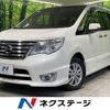 nissan serena 2016 -NISSAN--Serena DBA-FPC26--FPC26-050311---NISSAN--Serena DBA-FPC26--FPC26-050311- image 1