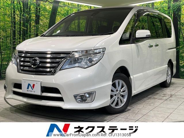 nissan serena 2016 -NISSAN--Serena DBA-FPC26--FPC26-050311---NISSAN--Serena DBA-FPC26--FPC26-050311- image 1