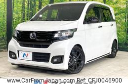 honda n-wgn 2019 -HONDA--N WGN DBA-JH1--JH1-2222942---HONDA--N WGN DBA-JH1--JH1-2222942-