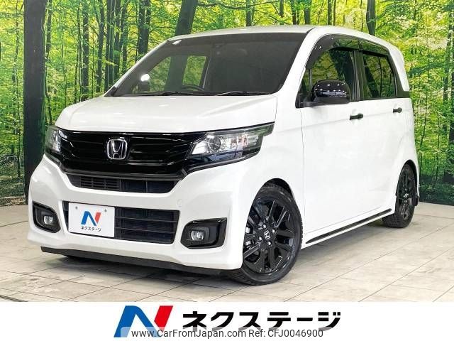 honda n-wgn 2019 -HONDA--N WGN DBA-JH1--JH1-2222942---HONDA--N WGN DBA-JH1--JH1-2222942- image 1