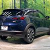 mazda cx-3 2019 -MAZDA--CX-3 3DA-DK8FW--DK8FW-104495---MAZDA--CX-3 3DA-DK8FW--DK8FW-104495- image 18