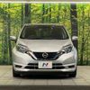 nissan note 2017 -NISSAN--Note DAA-HE12--HE12-069902---NISSAN--Note DAA-HE12--HE12-069902- image 15