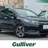 honda vezel 2018 -HONDA--VEZEL DAA-RU3--RU3-1271196---HONDA--VEZEL DAA-RU3--RU3-1271196- image 1