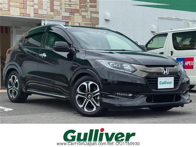 honda vezel 2018 -HONDA--VEZEL DAA-RU3--RU3-1271196---HONDA--VEZEL DAA-RU3--RU3-1271196- image 1
