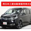 honda stepwagon 2017 -HONDA--Stepwgn DBA-RP3--RP3-1126719---HONDA--Stepwgn DBA-RP3--RP3-1126719- image 1