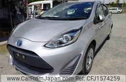 toyota aqua 2020 CFJ1574259