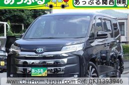 toyota noah 2024 quick_quick_ZWR90W_ZWR90W-0187946
