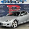 mazda rx-8 2005 CFJ1798775 image 1