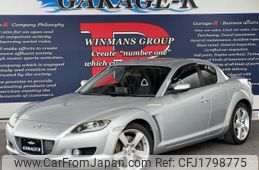 mazda rx-8 2005 CFJ1798775