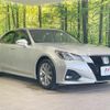 toyota crown-hybrid 2017 quick_quick_AWS210_AWS210-6122518 image 16