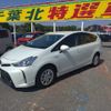 toyota prius 2016 quick_quick_DAA-ZVW41W_ZVW41-0038229 image 10