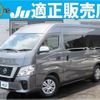 nissan nv350-caravan-van 2017 quick_quick_CBF-CS4E26_CS4E26-100345 image 1