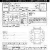toyota prius 2016 -TOYOTA--Prius ZVW51-8006383---TOYOTA--Prius ZVW51-8006383- image 3