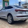 audi a3-sportback-e-tron 2020 -AUDI--Audi e-tron ZAA-GEEAS--WAUZZZGE8LB033515---AUDI--Audi e-tron ZAA-GEEAS--WAUZZZGE8LB033515- image 15