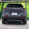 mazda cx-3 2021 -MAZDA--CX-30 5BA-DMEP--DMEP-152618---MAZDA--CX-30 5BA-DMEP--DMEP-152618- image 12