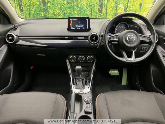 mazda demio 2020 CFJ1574210 image 2