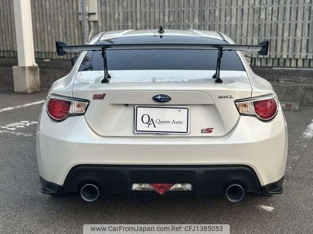 subaru brz 2014 quick_quick_DBA-ZC6_ZC6-013888 image 1