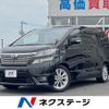 toyota vellfire 2009 -TOYOTA--Vellfire DBA-ANH20W--ANH20-8071847---TOYOTA--Vellfire DBA-ANH20W--ANH20-8071847- image 1