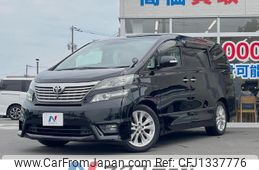 toyota vellfire 2009 -TOYOTA--Vellfire DBA-ANH20W--ANH20-8071847---TOYOTA--Vellfire DBA-ANH20W--ANH20-8071847-