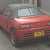 honda beat 1991 -HONDA 【那須 580ｸ8360】--Beat PP1-1026252---HONDA 【那須 580ｸ8360】--Beat PP1-1026252- image 2