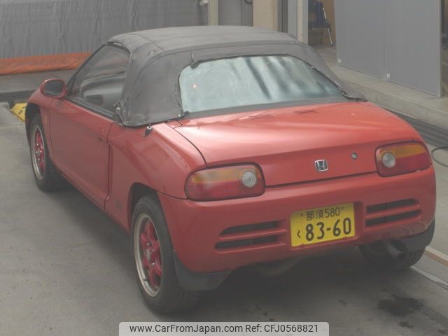 honda beat 1991 -HONDA 【那須 580ｸ8360】--Beat PP1-1026252---HONDA 【那須 580ｸ8360】--Beat PP1-1026252- image 2