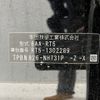 honda cr-v 2022 CFJ1803831 image 37