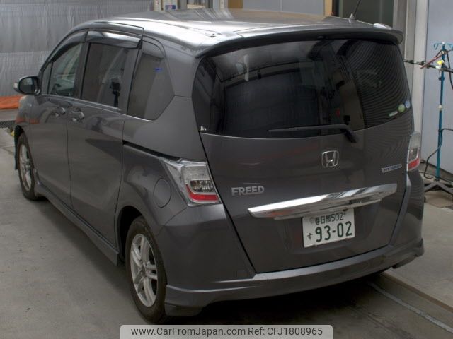 honda freed 2012 CFJ1808965 image 2