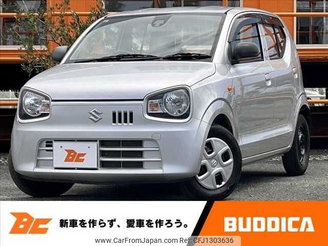 suzuki alto 2016 -SUZUKI--Alto DBA-HA36S--HA36S-283630---SUZUKI--Alto DBA-HA36S--HA36S-283630- image 1