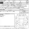 nissan note 2022 -NISSAN 【沖縄 528わ5962】--Note E13-093417---NISSAN 【沖縄 528わ5962】--Note E13-093417- image 3