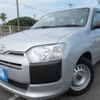 toyota succeed-van 2015 REALMOTOR_Y2024100300F-21 image 1