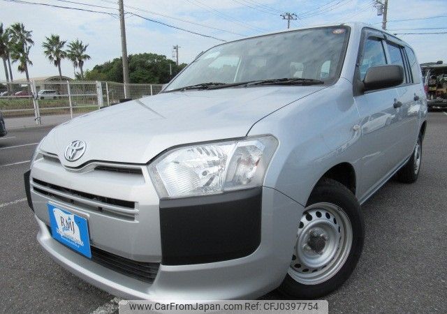 toyota succeed-van 2015 REALMOTOR_Y2024100300F-21 image 1