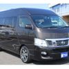 nissan nv350-caravan-van 2016 GOO_JP_700056095530220304001 image 19