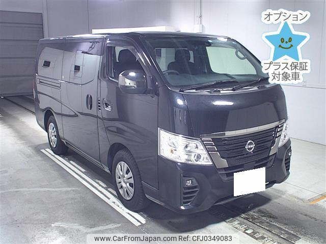 nissan caravan-van 2023 -NISSAN 【練馬 408ｾ1】--Caravan Van VR2E26-166132---NISSAN 【練馬 408ｾ1】--Caravan Van VR2E26-166132- image 1