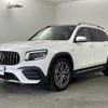 mercedes-benz amg 2023 -MERCEDES-BENZ--AMG 4BA-247651M--W1N2476512W298648---MERCEDES-BENZ--AMG 4BA-247651M--W1N2476512W298648- image 17