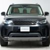 land-rover discovery 2017 GOO_JP_965024042200207980002 image 16