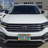 volkswagen t-cross 2020 -VOLKSWAGEN 【広島 302】--VW T-Cross C1DKR--WVGZZZC1ZLY134056---VOLKSWAGEN 【広島 302】--VW T-Cross C1DKR--WVGZZZC1ZLY134056- image 39