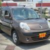 renault kangoo 2012 -RENAULT--Renault Kangoo KWK4M--B0664617---RENAULT--Renault Kangoo KWK4M--B0664617- image 23