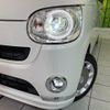 daihatsu move-canbus 2020 CFJ1680904 image 12