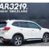 subaru forester 2019 -SUBARU--Forester SKE--031399---SUBARU--Forester SKE--031399- image 17